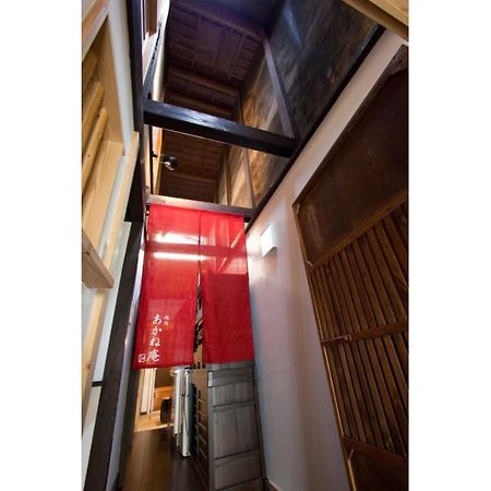 Akane An Machiya House Kyōto Exterior foto