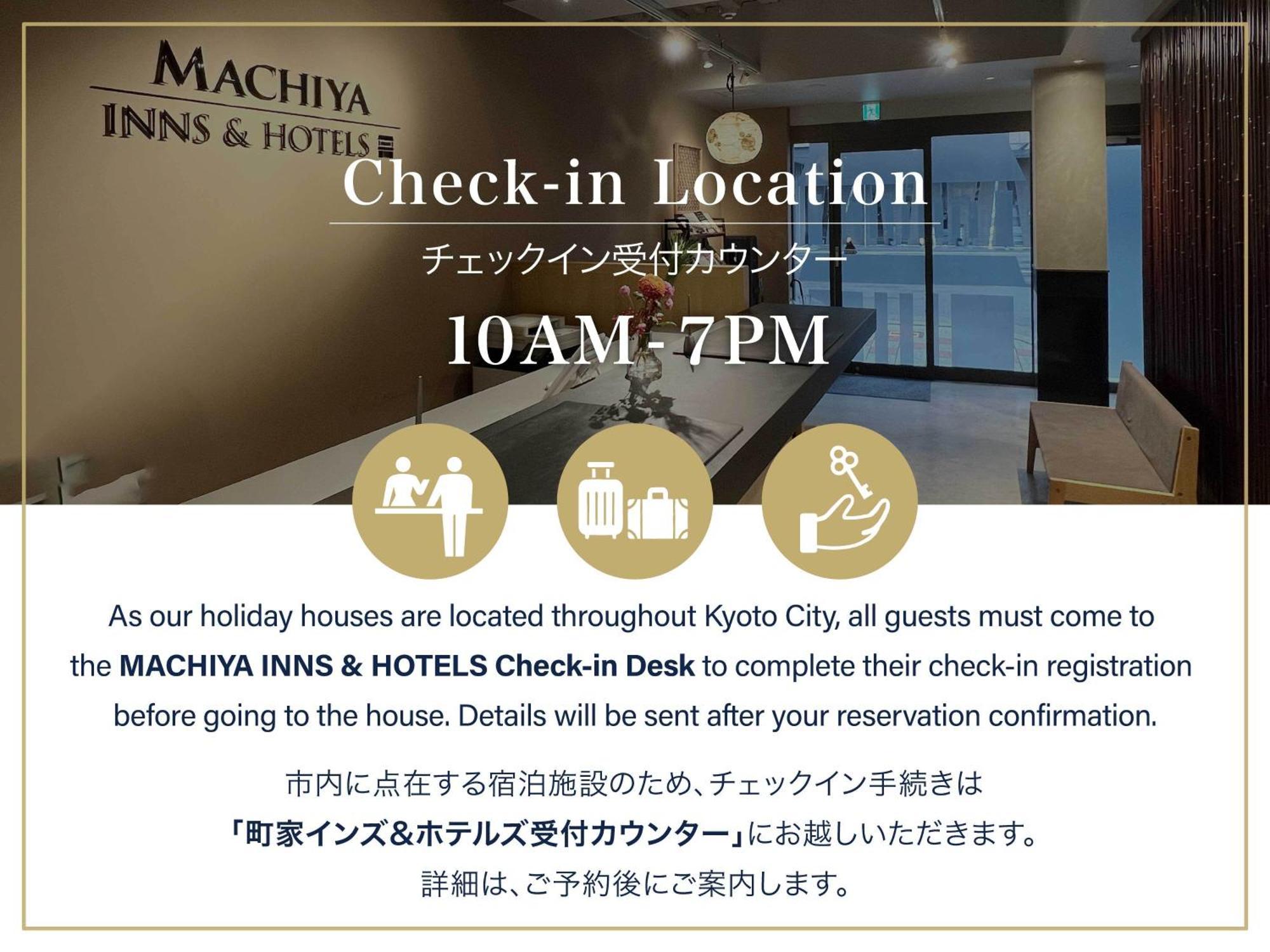 Akane An Machiya House Kyōto Exterior foto