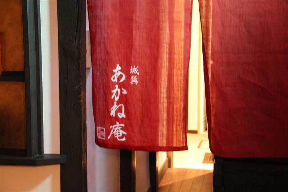 Akane An Machiya House Kyōto Exterior foto