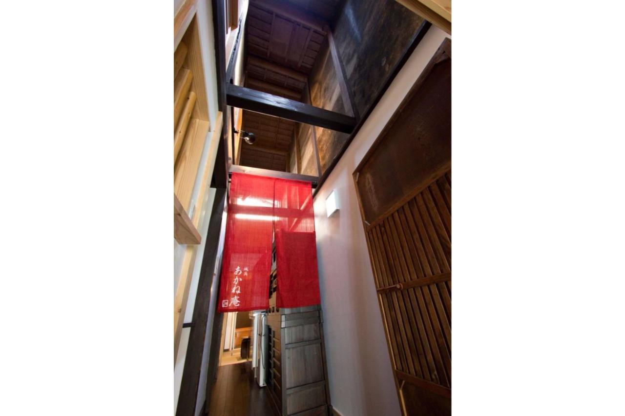 Akane An Machiya House Kyōto Exterior foto