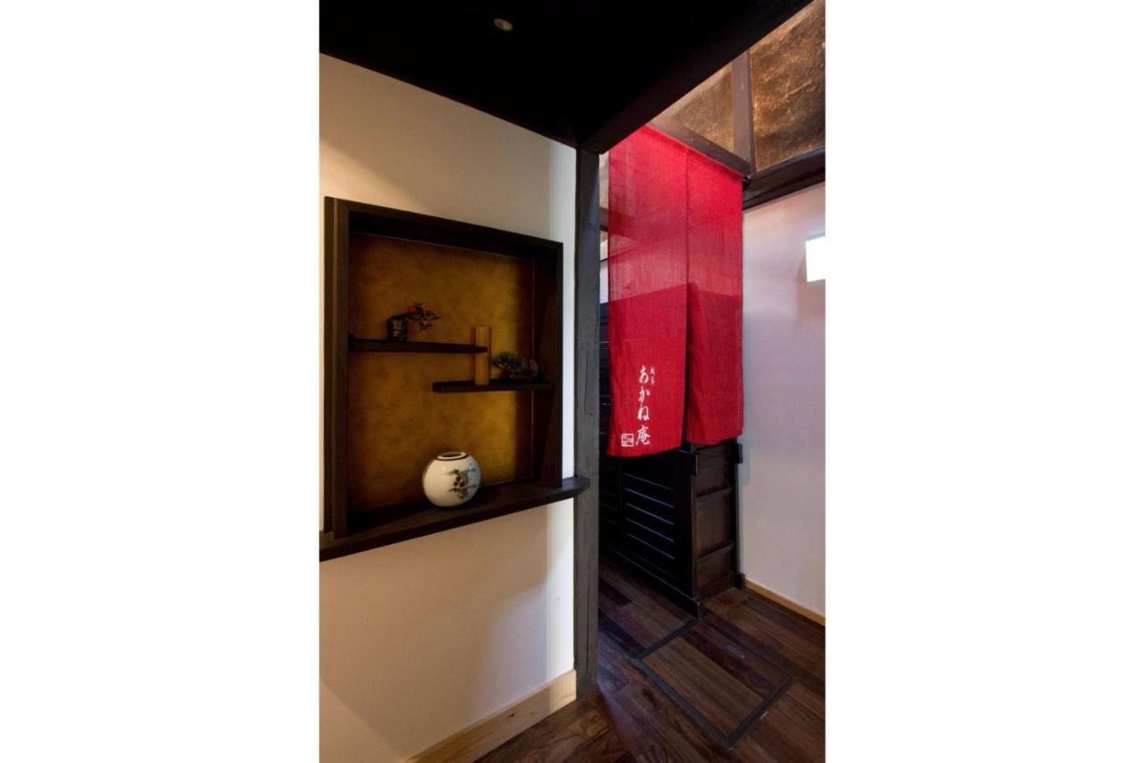 Akane An Machiya House Kyōto Exterior foto